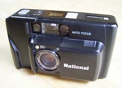 NATIONAL C-700AF