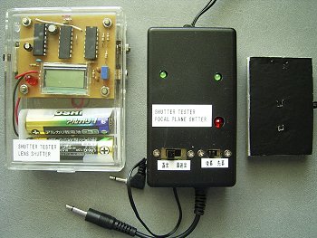 シャッタースピードテスターの製作(その6) - OptoEleMechの日記