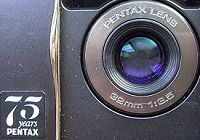 PENTAX ESPIO MINI