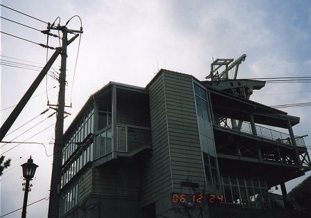 【美品希少動作確認済み】FUJI AUTO-8QD 阪神タイガース 限定 FUJI AUTO-8QD TATEYOKO